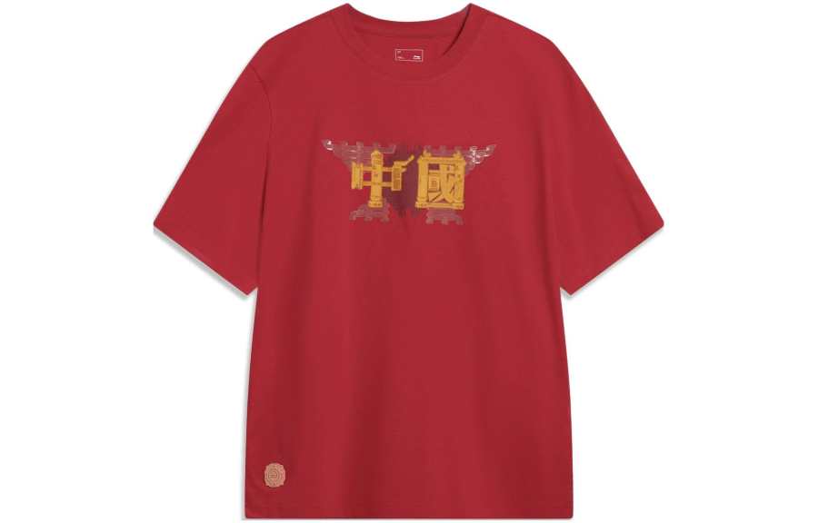 Li-Ning Li Ning T Shirts Men's Bull Red Crew Neck Moderate Straight Fit