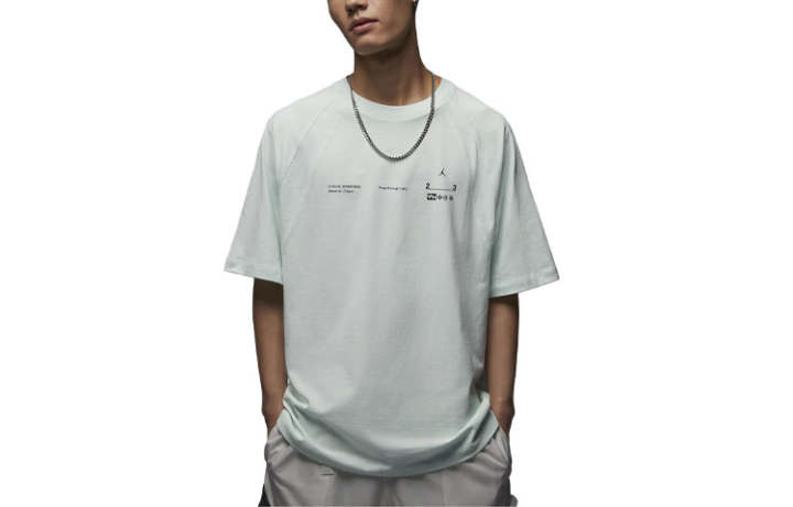 Jordan Jordan 23 T Shirt Men's Light Blue