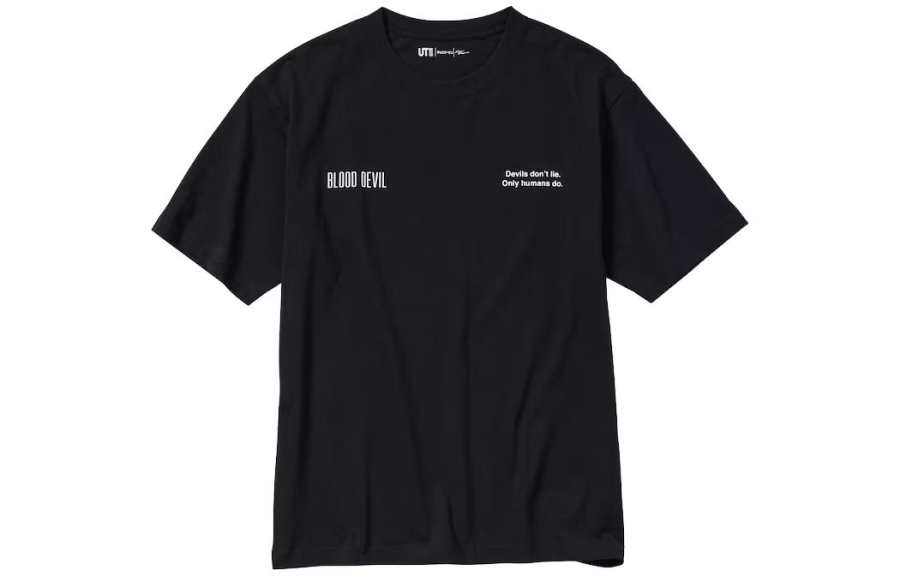 UNIQLO x DIANJUREN,LIANMINGKUAN X T Shirt Unisex Black