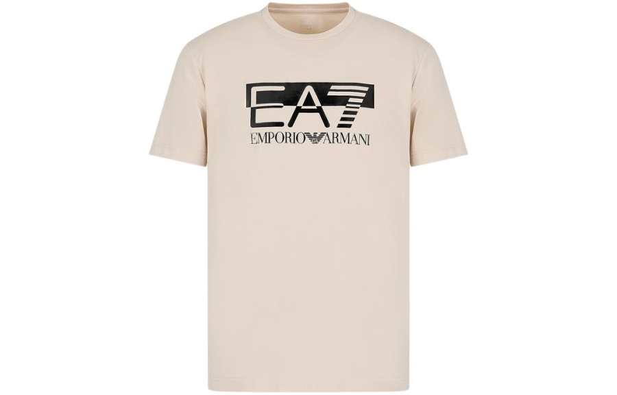 Emporio Armani logo-print cotton T-shirt