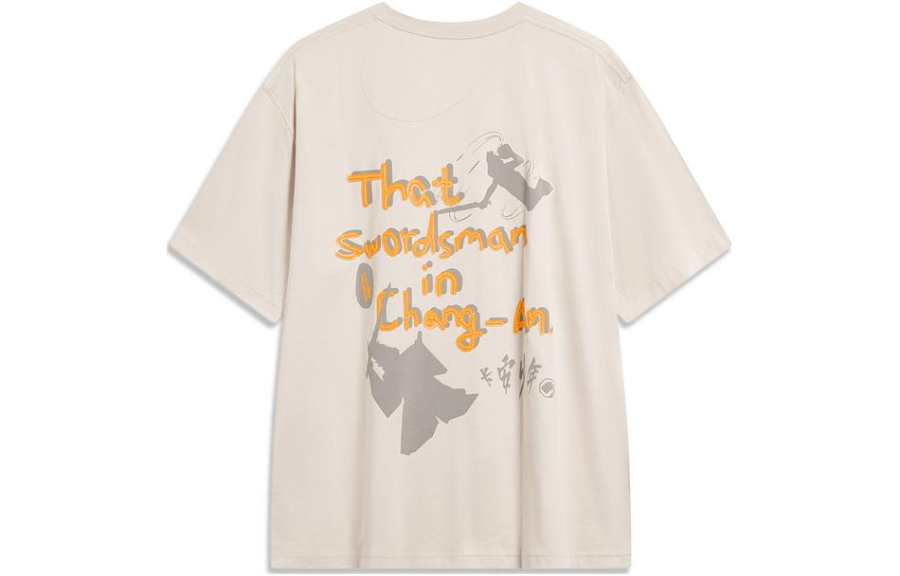 Li-Ning Li Ning T Shirt Unisex Moonlight Gray