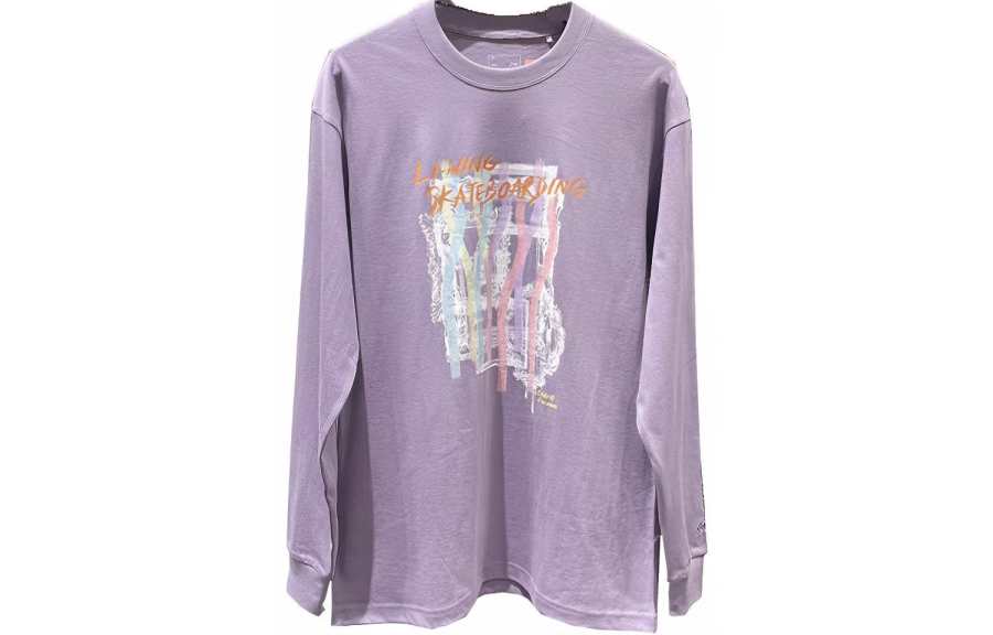 Li-Ning Li Ning T Shirts Men's Purple Crew Neck Moderate Straight Fit