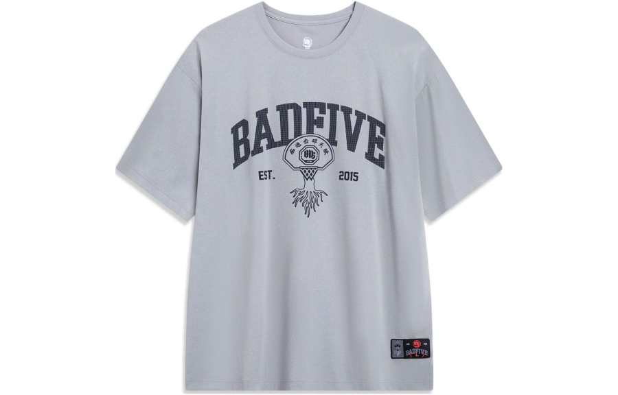 Li-Ning Li Ning Badfive T Shirt Men's Ultimate Gray