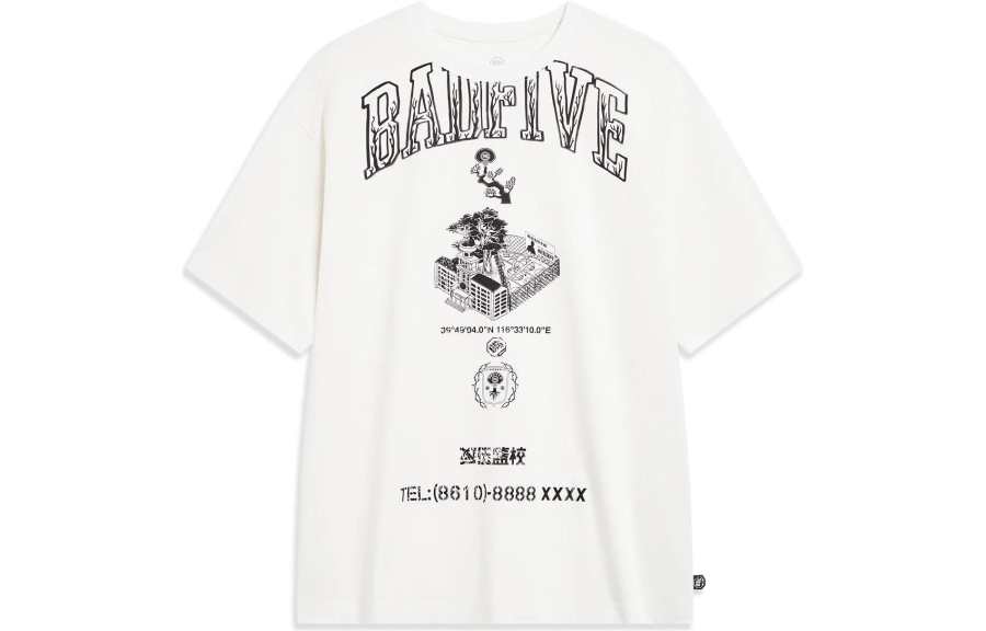 Li-Ning Li Ning Badfive T Shirt Unisex Ivory