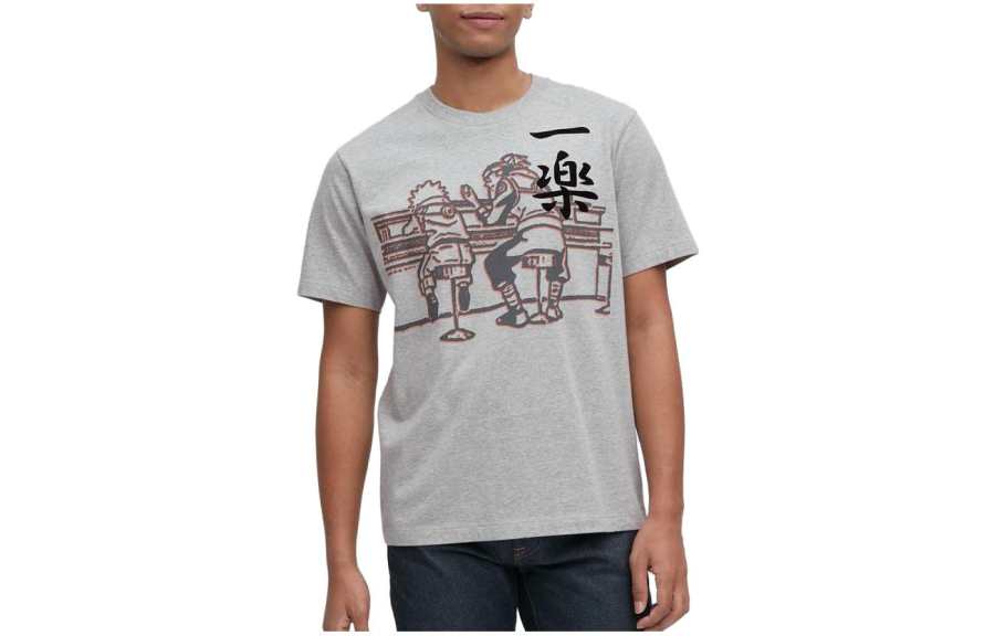 UNIQLO x HUOYINGRENZHE,LIANMINGKUAN SS23 T Shirt Unisex Gray