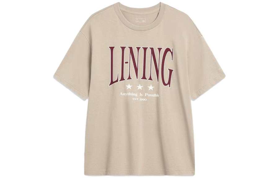 Li-Ning Li Ning Sports Fashion Collection T Shirt Unisex Gray