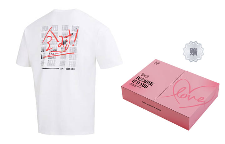 Nike Nike T Shirts Unisex Gift Box Set White Crew Neck Moderate Straight Fit