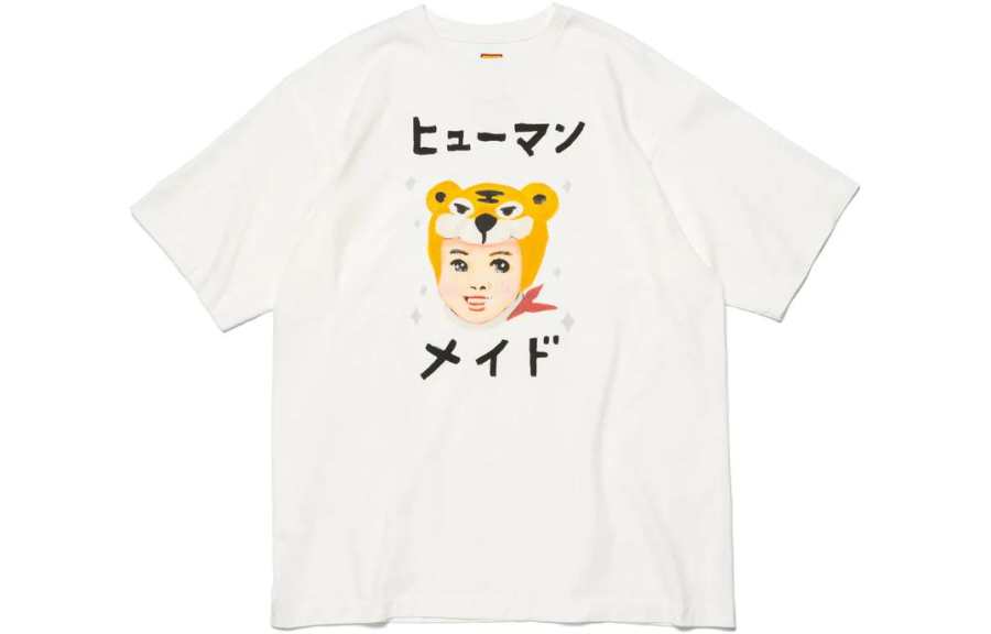 HUMAN MADE Keiko Sootome #8 T Shirt