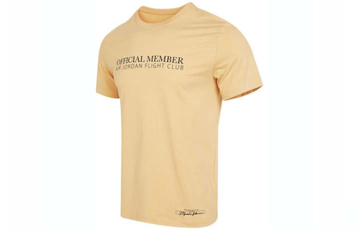 Jordan Jordan T Shirt Men's Sesame Brown