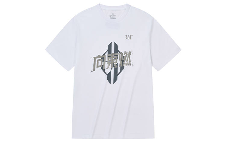 361° T Shirts Men's Crew Neck Thin Straight Fit