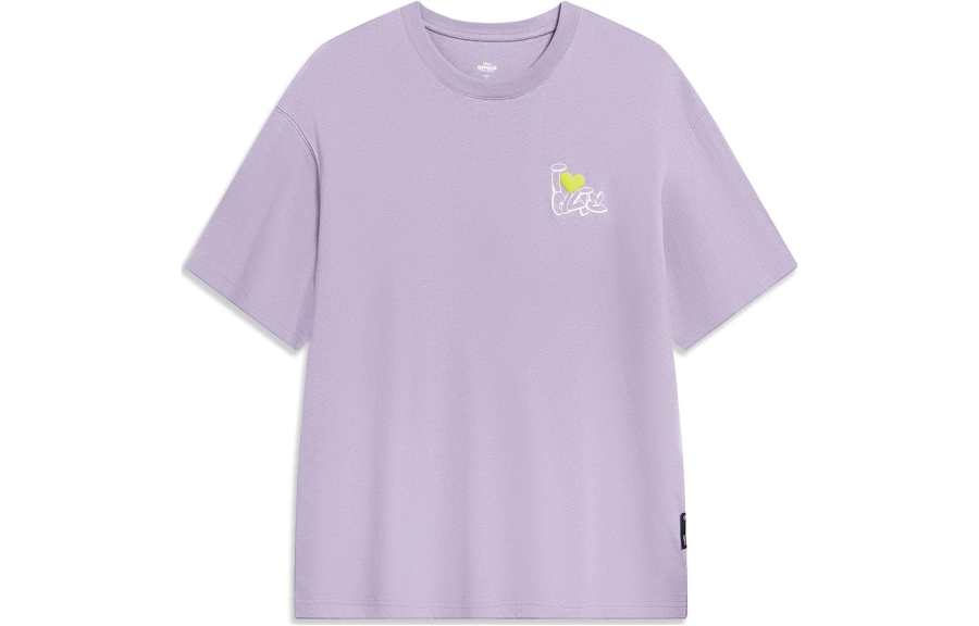 Li-Ning Li Ning T Shirt Unisex Smoky Gray Mauve