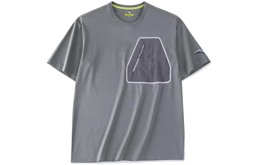 Anta x ANTA X Robert Geller, Variety Training Collection T Shirt Men's