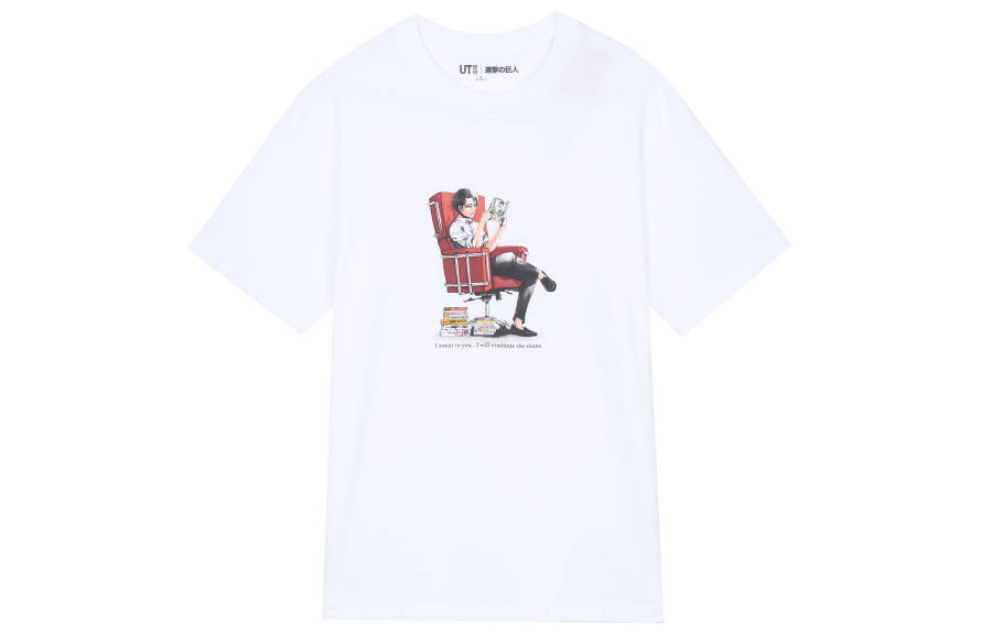 UNIQLO x JINJIDEJUREN,LIANMINGKUAN T Shirt Men's White