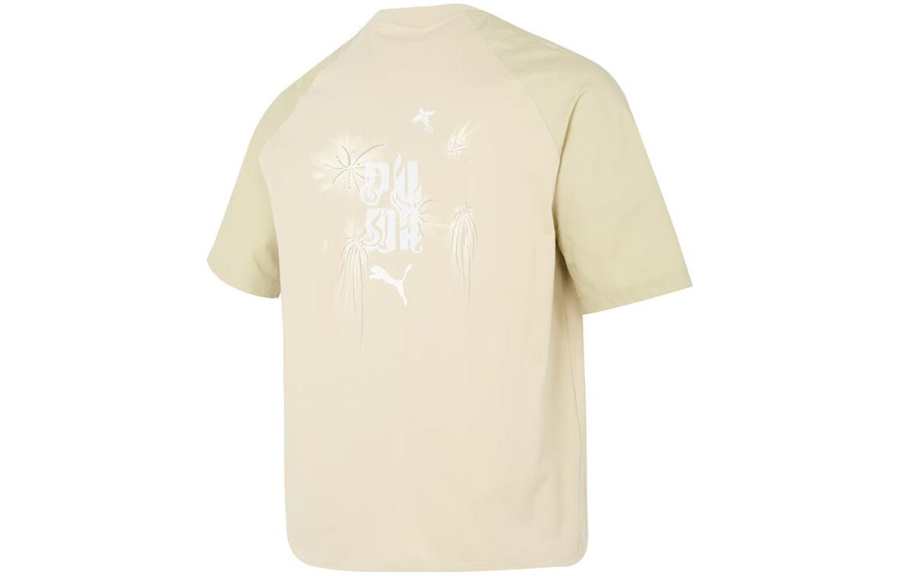 PUMA Humming 3,SS23 Chinese Culture Tribute Series T Shirt Men's Light Khaki