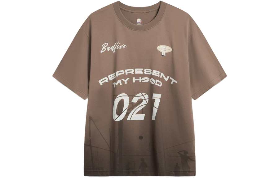 Li-Ning Li Ning BADFIVE T Shirt Unisex Mushroom Umber Dye