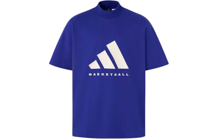 Adidas Adidas Logo Printed Basketball T-Shirt