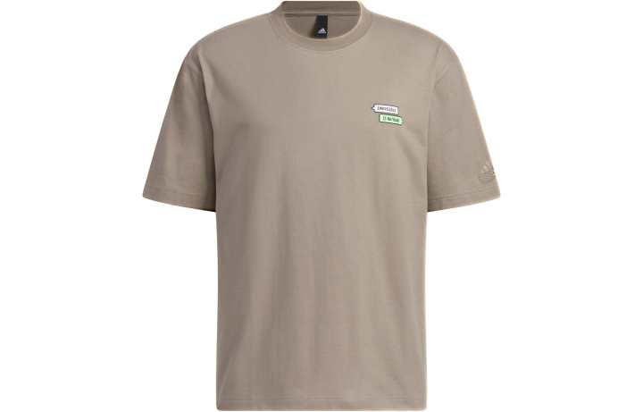 Adidas Adidas x SEEBIN SS23 T Shirt Men's Light Gray Brown