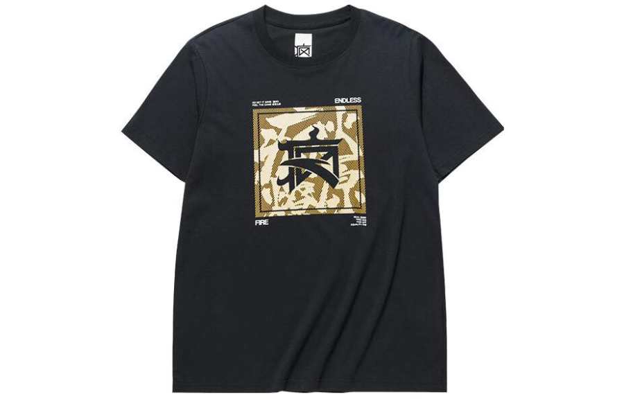 Anta Basketball Collection T Shirt Men's Black