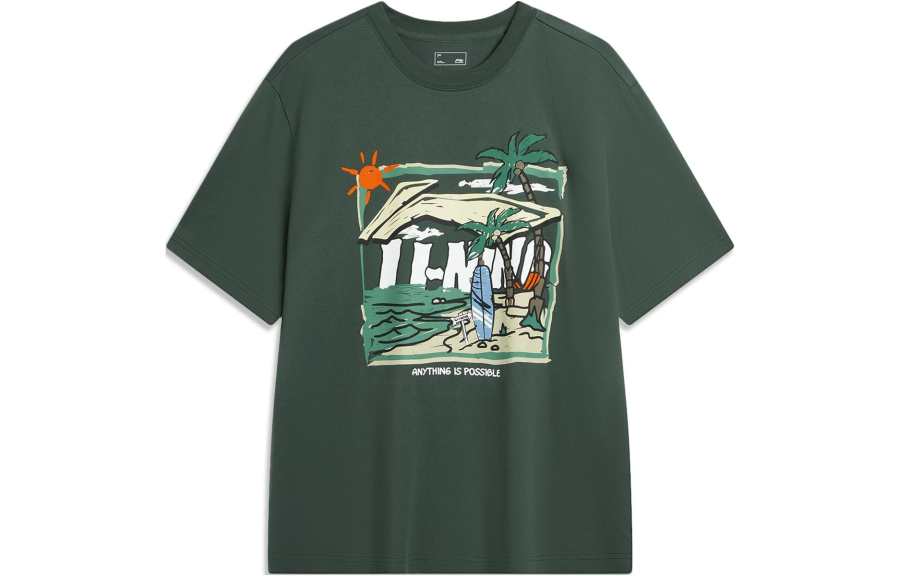 Li-Ning Li Ning Sports Life Collection T Shirt Men's Maple Tree Green