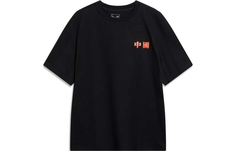 Li-Ning Li Ning China Culture Collection T Shirt Men's Black
