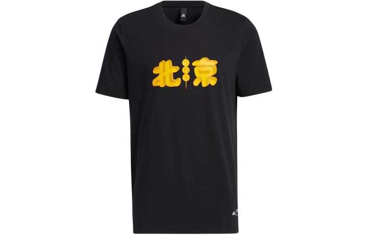 Adidas Adidas T Shirts Men's Black Crew Neck Moderate Straight Fit