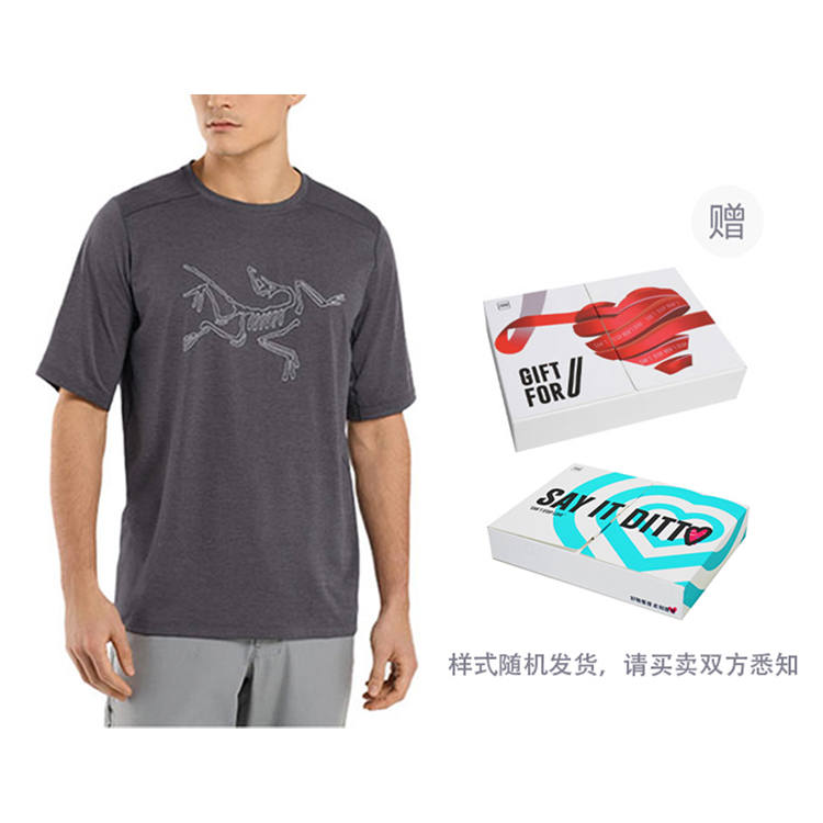 Arcteryx Arc'teryx CORMAC Quick Dry T Shirts Men's Gift Box Set