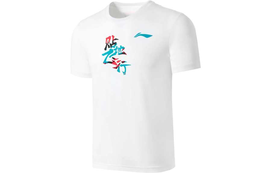 Li-Ning Li Ning Badminton Collection T Shirt Unisex