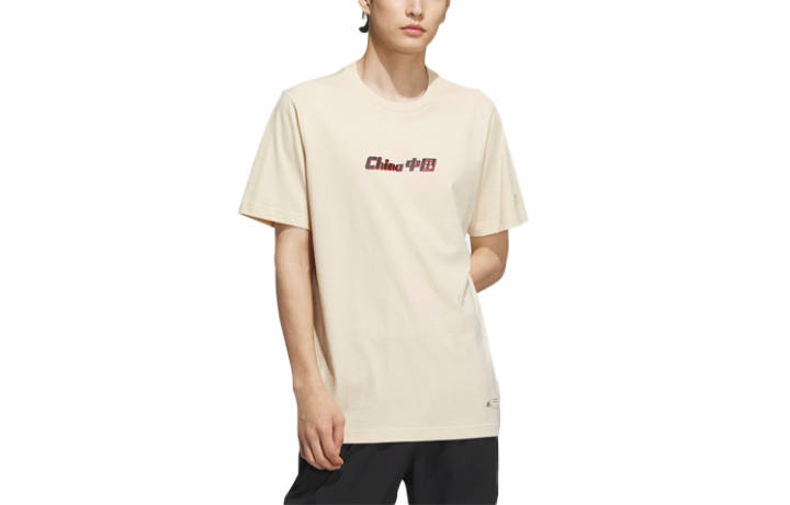 Adidas Adidas T Shirt Men's Sand Strata