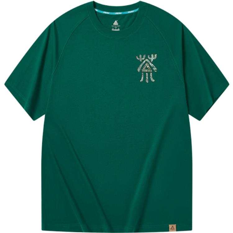 PEAK SS23 T Shirt Unisex Nouveau Grass Green