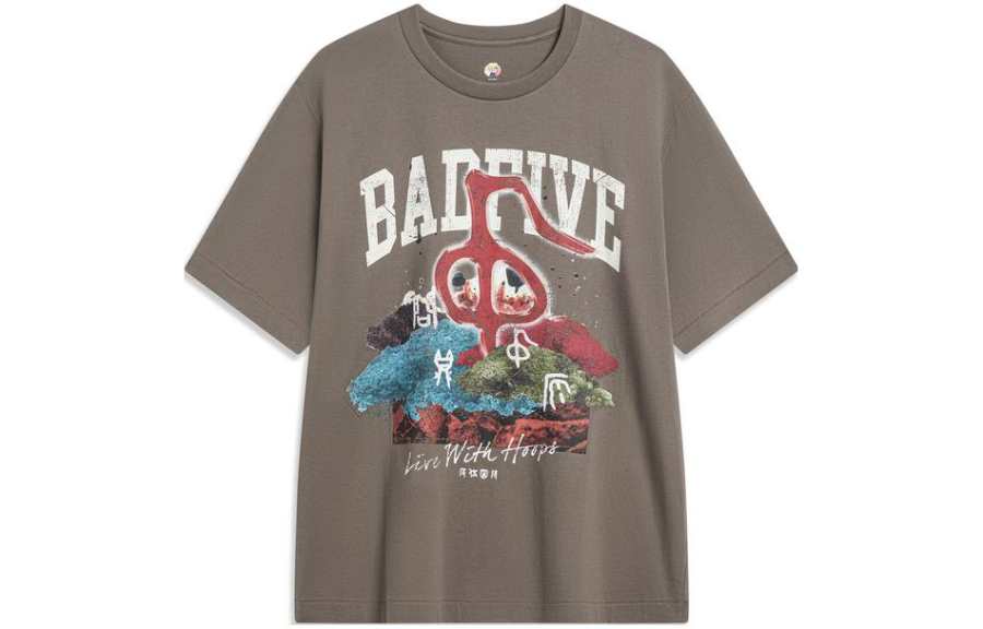 Li-Ning Li Ning Badfive T Shirt Unisex Mushroom Umber