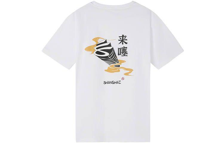 Under Armour T Shirt Men's