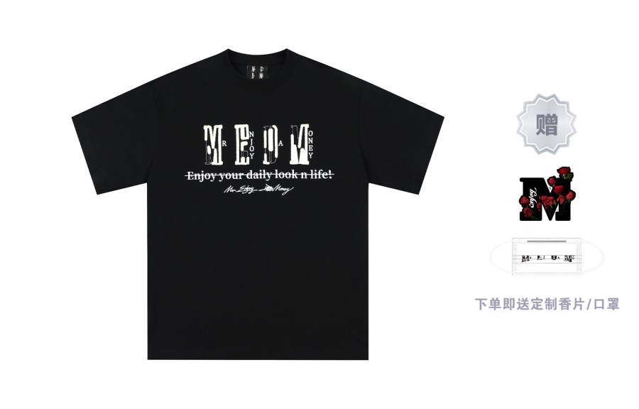 MEDM T Shirts Unisex Crew Neck Moderate Straight Fit