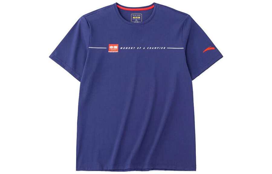 Anta Variety Training Collection T Shirt Men's Blue