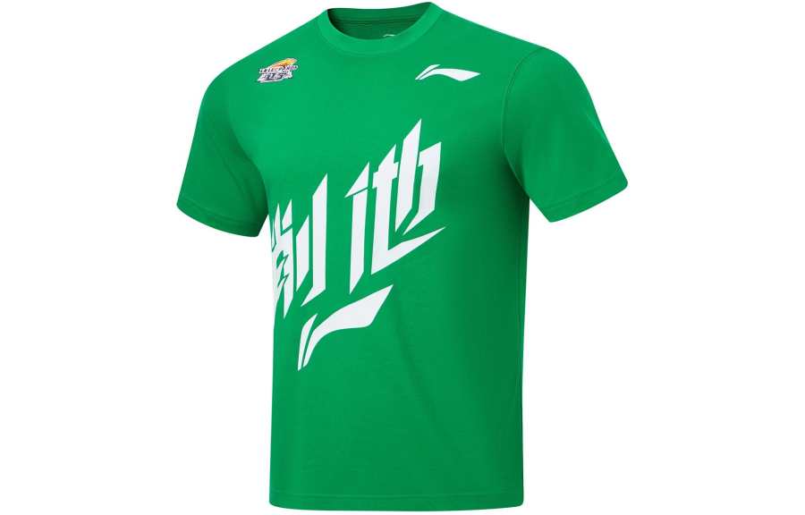 Li-Ning Li Ning CBA T Shirt Men's Field Green