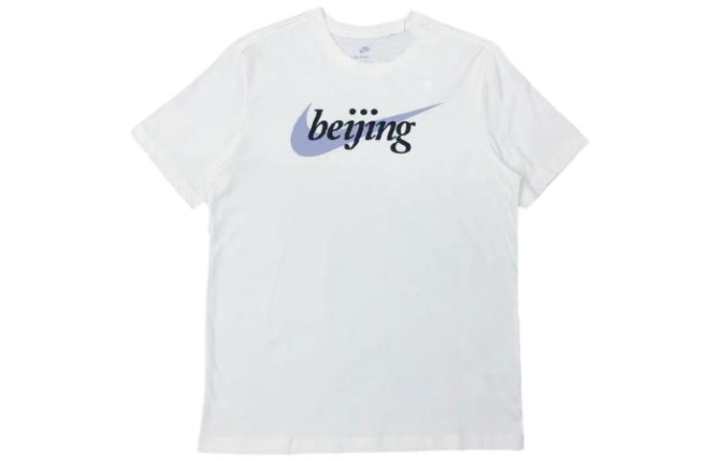 Nike Nike Set-in Sleeve T-Shirt Men's White