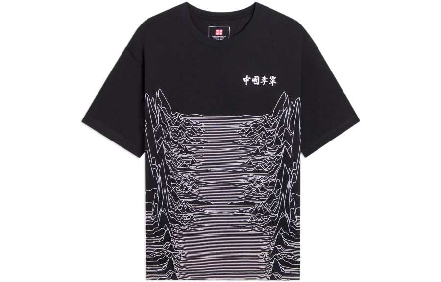 Li-Ning Li Ning T Shirts Unisex Black Crew Neck Moderate Straight Fit