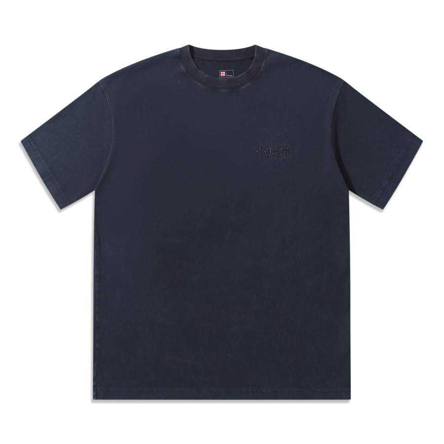 Li-Ning Li Ning Vital Solid Color T Shirt Unisex Charcoal Black