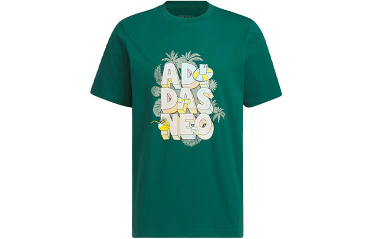 Adidas Neo T Shirt Men's Forest Green