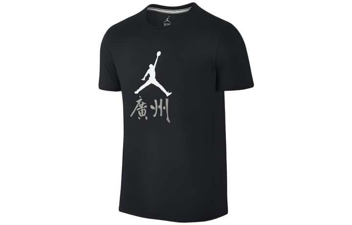 Jordan Jordan T Shirts Men's Black Crew Neck Moderate Straight Fit