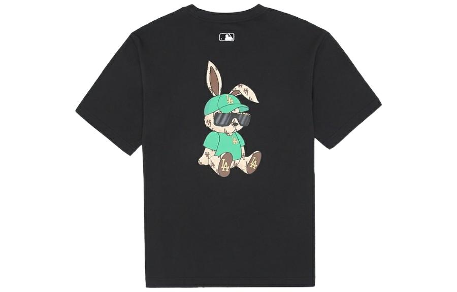MLB MLB T Shirt Unisex Charcoal Gray