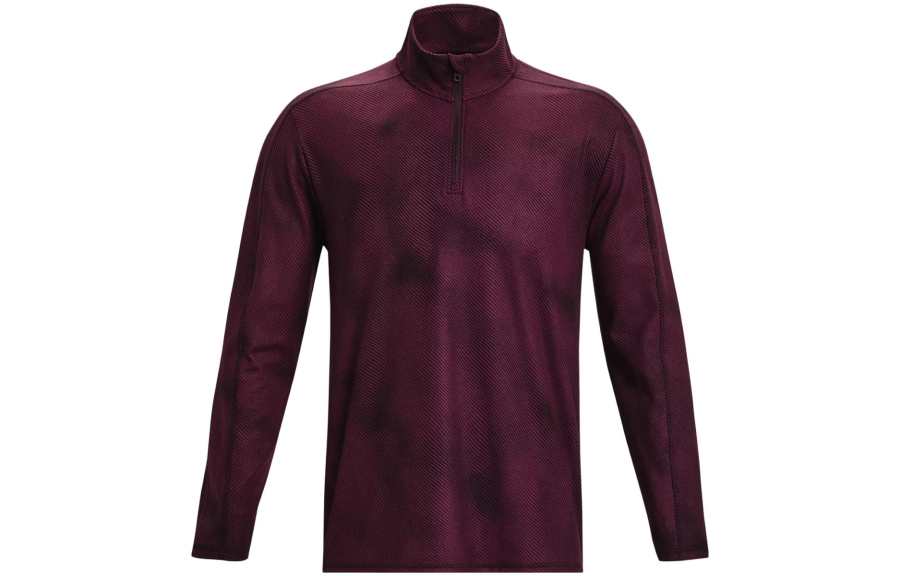Under Armour Meridian T Shirt Men's Dark Umber Red
