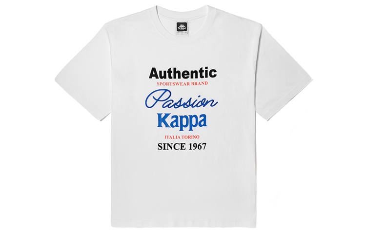 Kappa Set in Sleeve T Shirt Men's