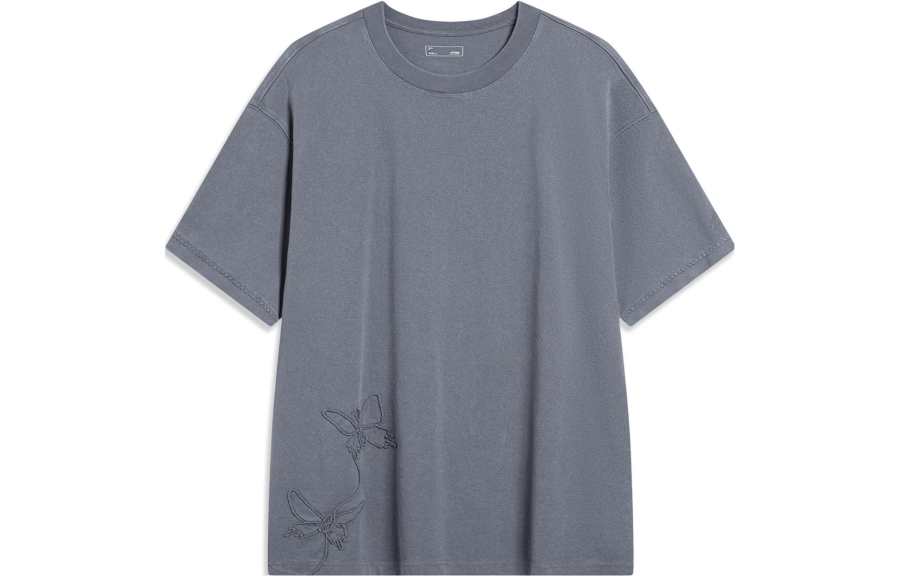 Li-Ning Li Ning China Culture Collection T Shirt Unisex Shadow Gray