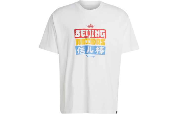 Adidas Adidas Graphic Tee T Shirt Unisex White