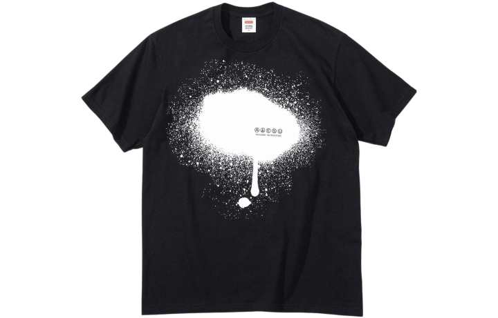 Supreme Supreme Undercover Tag Tee