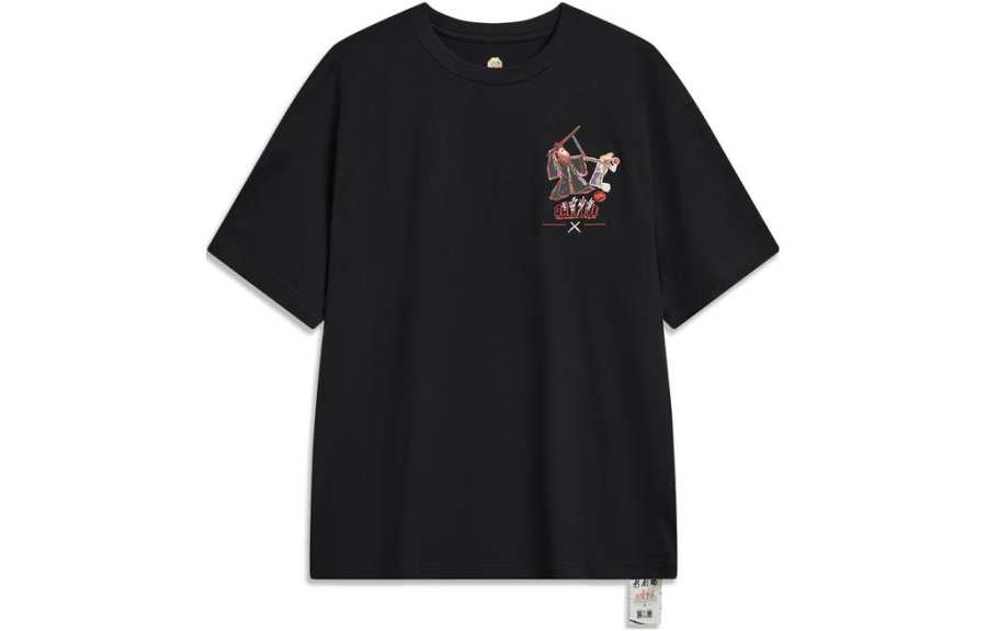 Li-Ning Li Ning Badfive T Shirt Unisex Black