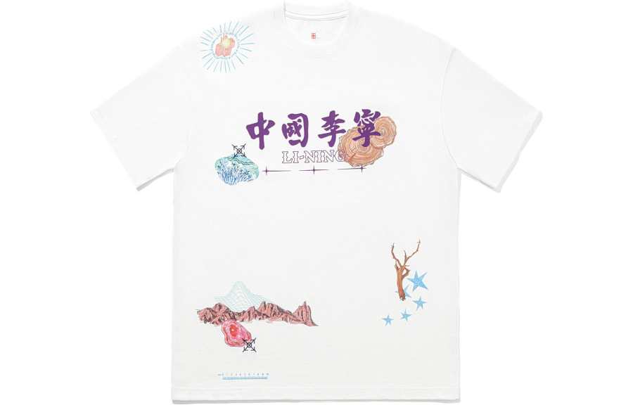 Li-Ning Li Ning 24 T Shirt Unisex Ivory