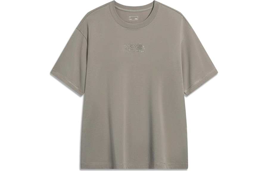 Li-Ning Li Ning Sports Life Collection T Shirt Unisex Pomegranate Peel Yellow