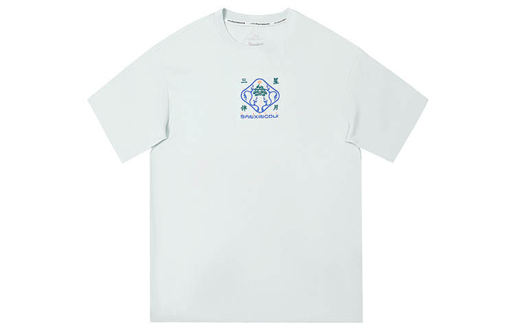 361° T Shirts Unisex Crew Neck Moderate Straight Fit