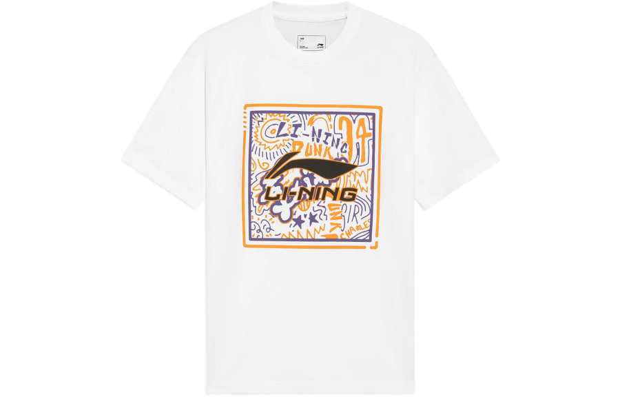 Li-Ning Li Ning Basketball Collection T Shirt Unisex White